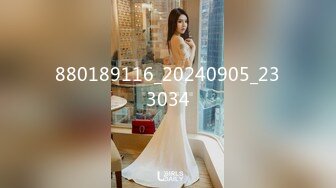 精品万人求购Onlyfans天花板级别甜美清纯系极品美人儿Ndream收费不雅自拍视图[96P+28V/2.12G]