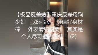 极品蜜桃美臀熟妇【蜜桃小嫂子】爱穿丝袜的韵味少妇~发骚自慰~丝袜秀【15V】 (15)