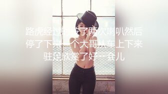 【新片速遞】 ❤️❤️玩弄昏睡的美女好像被真的迷了一样浑身瘫软打鼾翻眼恋足 