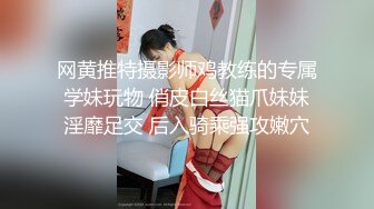 瑜伽系列淫荡小只马身材苗条妹子瑜伽练习被私人教练猥亵爆操解锁各种难度体位