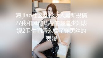 召唤师换妻两对夫妻4P激情开操，一人一个同时口交，骑乘抽插另一对观战，站立扶着屁股后入撞击