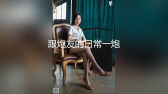 【yzwcd】yc027美女弯腰选饰品！可爱粉内！发现镜头了！