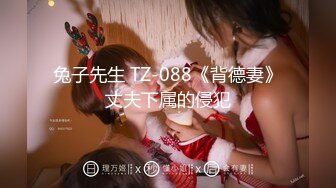 【新片速遞】   商场一路跟踪抄底吊带裙美女❤️竟然没有穿内裤肥美的鲍鱼不停的晃动