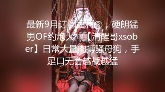 【自整理】OnlyFans——Honey Gold (第一弹) 欧美经典色情明星 纹身 白虎美鲍 柔软大奶子  最新流出视频合集【19V】 (6)