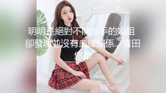 第一次和高中女友去开房迫不及待掀起裙子，丝袜都没脱就插进去了，让乎乎的好舒服水真多