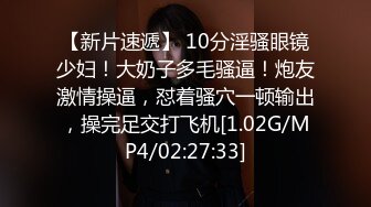 情商堪忧【文轩探花】（弹幕版）机车女警惕性高被女怼语无伦次激烈争吵被官方强制封号，扬言要找人弄这个女的