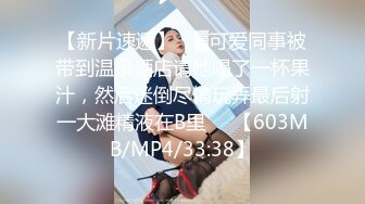 ♈ ♈ ♈你浅浅的微笑就像乌梅子酱！【呜崽酱】19岁学妹在酒店~小妹妹这么瘦，胸却是又大又圆又挺♈ ♈