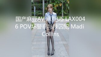 国产麻豆AV MDX MDX0056 妹团有你 一路向色 夏晴子