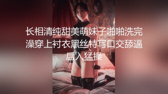 （1分32秒验证）老婆喷水的功夫可不一般