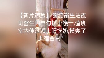 杏吧传媒出品心机婊眼镜白领小姐姐真实勾引公司经理 舔逼内射激情拉满720P高清原版