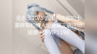 极品CosPlay爆机少女【喵小吉 新作《罪恶王冠》首次唯美情侣双打