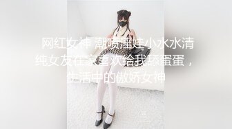 【新片速遞】   商场女厕全景偷拍多位美少妇各种姿势嘘嘘❤️各种美鲍完美呈现