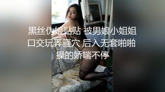 对白搞笑长发大奶妹子让男友躺下主动上来吃肉棒激情69互舔边干