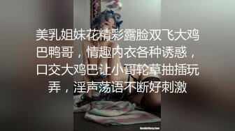 顶级美臀小姐姐，牛仔裤扒开内裤，翘起求操，用屌磨蹭骚穴，第一视角后入，小骚逼爽的不行