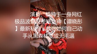 高能预警！比女人还女人极品九头身桃子臀外围T【木豆糖】私拍完结，与金主各种玩肏互怂3P，初次露脸，果真是大美女 (2)