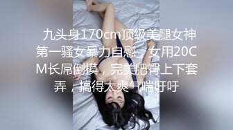 最新【妖娆欲姐】性感内衣诱惑热舞【22V】 (18)