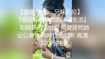 【推油手法教学】原骚宝~三位女客~现场教徒手法精湛，良家的私密生活大揭露 (2)