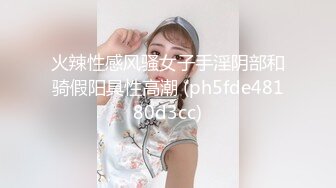 ❤️捆绑调教小萝莉❤️白丝Lolita小萝莉 SM捆绑调教 呻吟不断，清纯双马尾同桌，原来私下是一只喜欢被调教的小母狗！