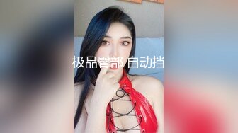 软软柔柔时尚白皙美女 好勾人啊 脱光光娇躯耀眼 萌萌韵味心动不已 扑上去用力爱抚亲吻狠狠抽送深操【水印】