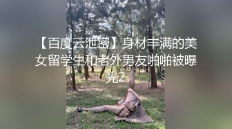 推特国产温柔腹黑女S-EddyS__z  榨精调教，手足并用  【177V】 (46)