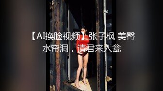 【乱伦❤️通奸大神】善良的小嫂子✿ 调教电击来测试一下嫂子扛不扛得住 不受控制的激臀 肉棒再后入爆艹嫩穴 爽炸天