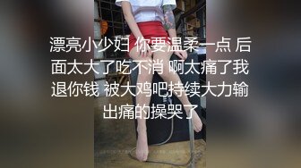 【淫乱❤️健身房】一条肌肉狗✨ 猛男大神爆操巨乳蜜桃臀教练 后入极品骚母狗 引体向上悬空肏穴