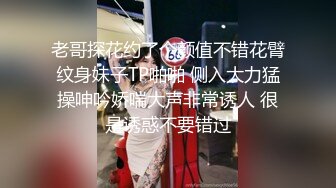 丰满御姐Ts梦琪和妈妈做爱真舒服 小奶狗舔奶撸妖棒还舌吻 刺激后入