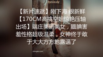 骚妻和男同事在家中做爱