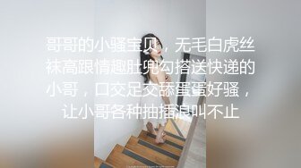 眼镜腹肌学长无套激操小学弟