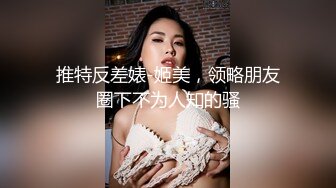 大卫瞎鸡巴探花会所KTV包房和婴儿肥美女在里面沙发上开干被搞卫生的阿姨推门撞破翻车