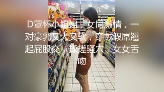 国产AV情景剧【闷骚宅男网络下单私厨美女菲菲化身私人厨师到你家】