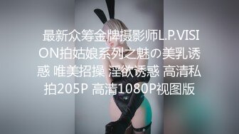 高端写真pussylet模特康妮 无圣光5组 真是又可爱又欲