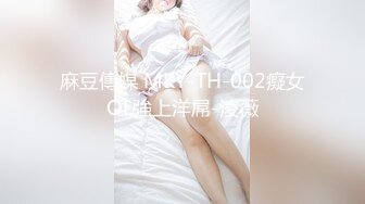 大奶美女吃鸡啪啪 想把套套摘掉吗 好吧反正我是个小骚逼 就让你内射吧 身材不错前凸后翘被大鸡吧