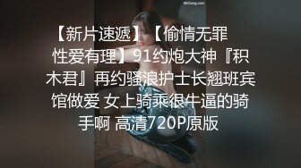 两位单男轮流内射老婆玩4P换妻  射了好多呀 先拿纸 娇喘声真是刺激