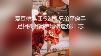 抖音微博网红【人间小爆炸】176极品纹身模特尤物大尺度写真集