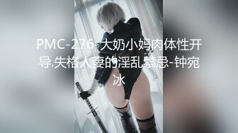 【OnlyFans】台湾贫乳嫩妹【catmint_薄荷】自慰白浆横流 付费订阅合集【59V】 (45)