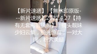 趁情人她老公出差，去她家幽会 ❤️ 待宝宝睡觉狠狠操她，欲求不满的母狗，无套 颜射 吃精液！ (1)