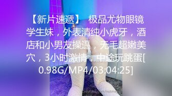 第二个漂亮学霸小姐姐 (2)