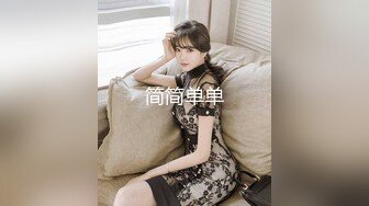  最强 乱伦鬼父 海角老淫 进阶新作萝莉女儿学习看片做爱 白虎馒头穴极度诱人