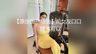 Al&mdash;金多贤饥渴大奶内射