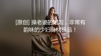 顶级会所约了个一线天肥逼妹子穿上黑丝乳推口交上位骑坐抽插猛啪