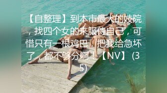 【激情做爱吵醒室友 酒后大胆去诱惑❤️两个上下铺的学长亲密对我调教】