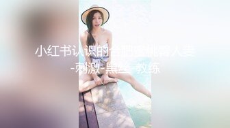 【露脸女神??重磅核弹】超反差网红女神『欲梦』七月最新主题私拍《欲望皮卡丘》性爱沦陷玩逼高潮 模拟骑乘 高清1080P原版