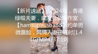 4/25最新 按摩店偷拍男技师给闺蜜做大保健全身推油私处按摩VIP1196