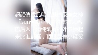 《震撼✅网_红》群狼求档Onlyfans百万粉丝可盐可甜撸铁健身教练Yum露脸私拍第三弹啪啪紫薇非常反_差