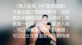 威海骚母狗被我后入