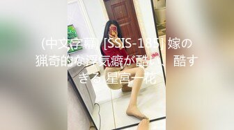 【专约老阿姨】精神小伙第二场再约熟女，黑丝诱惑狂干熟女，超清4K设备画质清晰