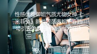 网约外围妹酒店啪啪 吸吮奶子揉捏调情 张开双腿掰穴舔逼