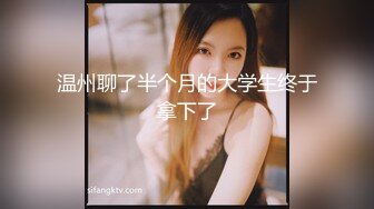 【新片速遞】这就是喜欢搞已婚少妇的原因，各种姿势都配合