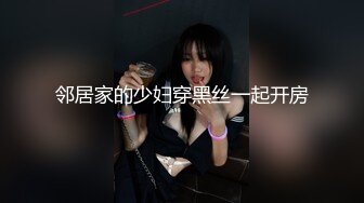 【新片速遞】 麻豆传媒 MCY0123 屈服于叔叔膝下的淫威 夏禹熙【水印】